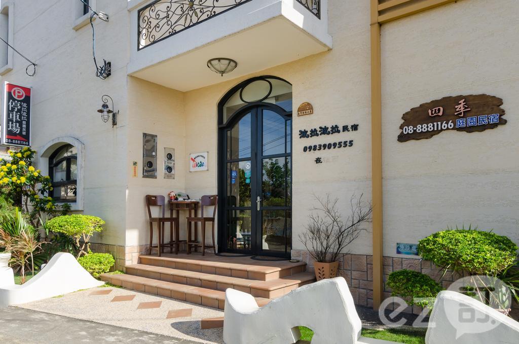 Borabora B&B Nanwan Bagian luar foto